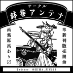IMG 0688