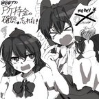 1000009839