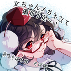 無題7 20251006230334