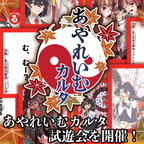 bun2 cut（KoCyan64）