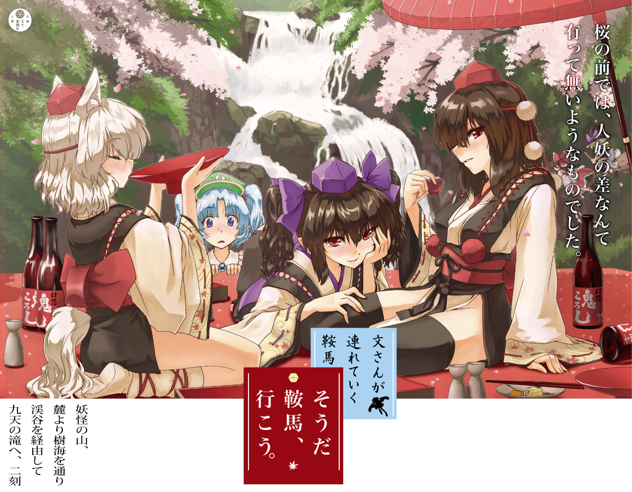 20120401_03.png(1569777 byte)